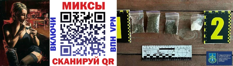 Бутират Butirat  как найти закладки  Пермь 