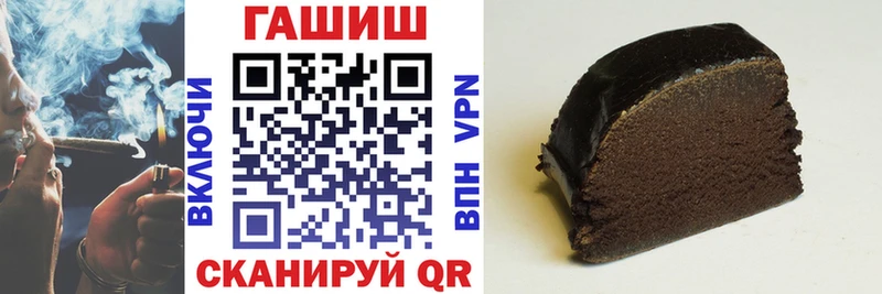 Гашиш hashish Пермь