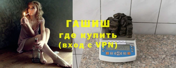 соль ск Алексеевка