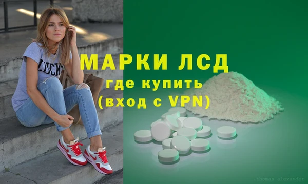 соль ск Алексеевка