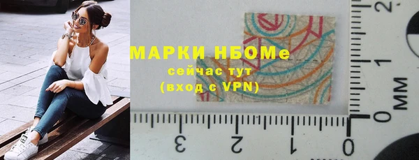 соль ск Алексеевка