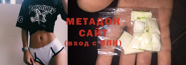 соль ск Алексеевка