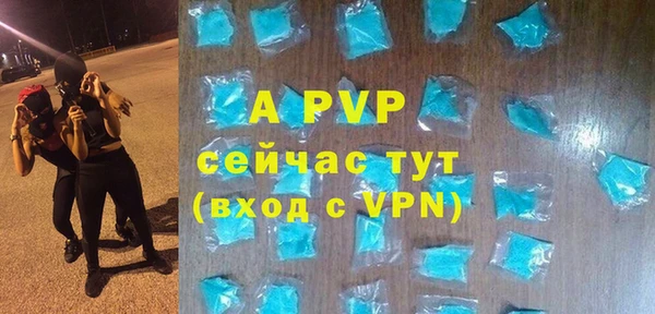 гидропоника Осташков