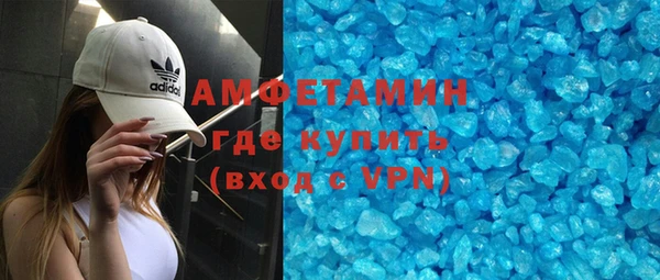 MDMA Остров