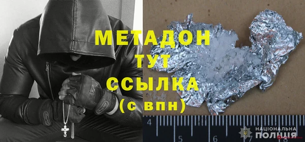 соль ск Алексеевка