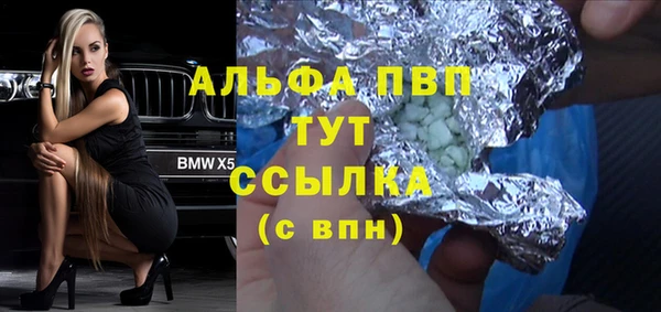 соль ск Алексеевка
