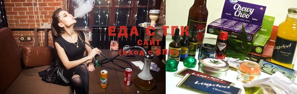 соль ск Алексеевка
