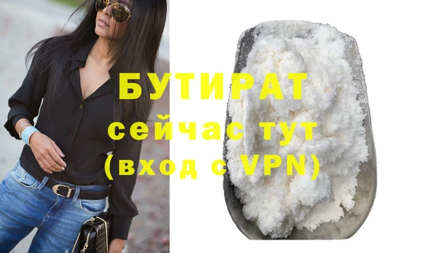 MDMA Остров