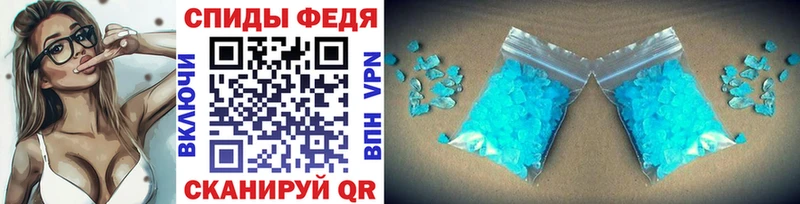 Первитин витя Пермь